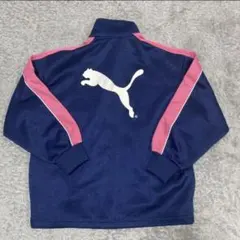 PUMA ジャージ　トラックジャケット　120 ネイビー