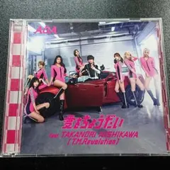 AOA 『愛をちょうだい』 Type A 初回限定盤