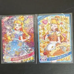 ひみつのアイプリ アイプリカードグミ vol.4 インフルブルームあじさいブルー