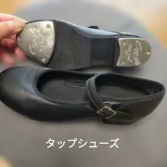 Capezio タップシューズ 3800 ブラック 6のサムネイル