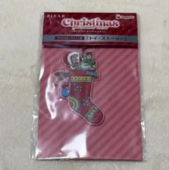 ディズニー　クリスマスオーナメントくじ　アクリルオーナメント賞