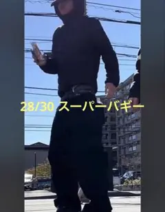 2025年最新】 gap スーパーバギーデニム 28の人気アイテム - メルカリ