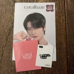 コーラルヘイズ ボムギュTXT Beomgyu 名言ステッカー