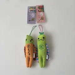 すいっぽ様 リクエスト 2点 まとめ商品