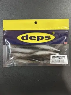 デプス サカマタシャッド5 スモークペッパークリア