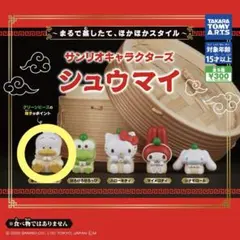 サンリオキャラクターズ　シュウマイ　あひるのペックル