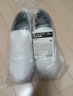 コックシューズ 28