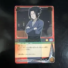NARUTO ナルト カードゲーム うちはサスケ 千鳥 レア - メルカリ