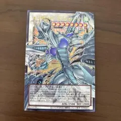 ばんび様 リクエスト 2点 まとめ商品