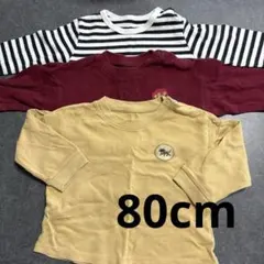 【1/4まで】 UNIQLO ユニクロ 長袖Tシャツ 4枚セット