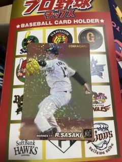 佐々木朗希 2022 STAR CARD 千葉ロッテマリーンズ