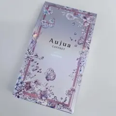 Aujua♡試供品のサムネイル