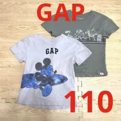 GAP ディズニー トイストーリー 2枚 110