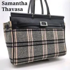 【人気・良品】サマンサタバサ☆ハンドバッグ コットン レザー ビジュー チェック
