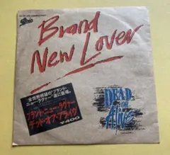 ブランド•ニュー•ラブァー　デッド•オア•アライブ　レコード