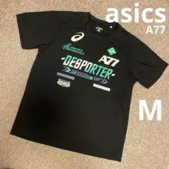 ASICS a77プラクティスシャツ M半袖Ｔシャツ