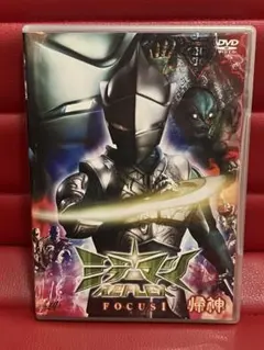 ミラーマン DVD セット 25枚組 楽天市場】ミラーマン（DVD｜CD・DVD）の通販