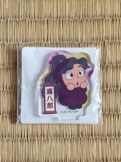 忍たま乱太郎 綾部喜八郎 アクリミニ