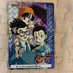 S*l様 ドラゴンボール GT パン 孫悟飯 ビーデル 41 アマダ カードダス