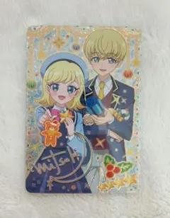 ひみつのアイプリ　みつき　サイン　スペシャルクリスマスホワイト