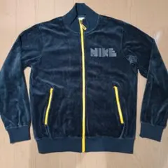 ナイキ　ベロアトラックジャケット上下セット　ゴツナイキ　NIKE