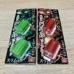 Item thumbnail for item 7462bc80-6e84-4b27-8ab9-49a2124b291f