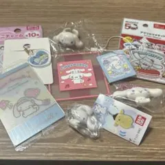 サンリオ　シナモン　グッズまとめ売り