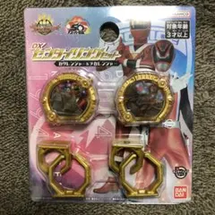 DXセンタイリングセット カクレンジャー&デカレンジャー