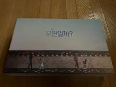 2026年最新】チェジョンヒョプ blu-rayの人気アイテム - メルカリ