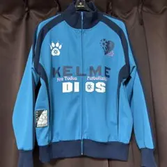 KELME 青 ジャージ Mサイズ