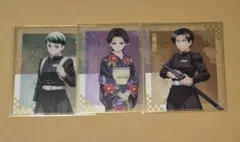 鬼滅の刃　アニプレックスくじ　クリア色紙セット
