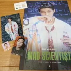 BTS 2022 シーグリ　公式 RM ナム