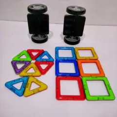 ボーネルンド マグ・フォーマー MAIGFORMERS 正規品 セット 匿名配送のサムネイル
