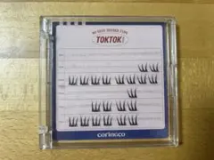 coringco TOKTOK ノーグルータイプ つけまつ毛のサムネイル