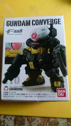 GUNDAM　CONVERGE （ガンダムコンバージ）グリモアール