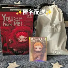 POPMART　スカルパンダ　Sneaky Chestnut　ぬいぐるみ