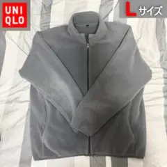 ユニクロ UNIQLO フリースジャケット フルジップ L ライトグレー 美品