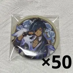 2026年最新】ガイア 原神 缶バッジの人気アイテム - メルカリ