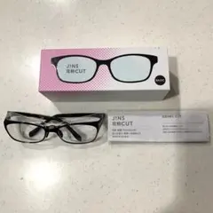 jins ジインズ　花粉メガネ　ブラック