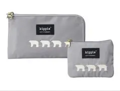 kippis クマデザイン ティッシュポーチ•マスクポーチセット グレー