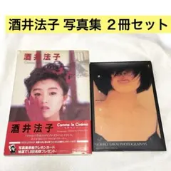 2025年最新】酒井法子 のりピーの人気アイテム - メルカリ