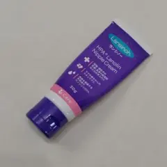 ランシノー 30g 乳頭クリーム