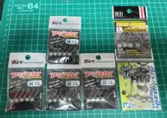 Item thumbnail for item b4e9599c-7316-45a1-a549-72ecbfb55922