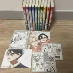 やがて君になる 全8巻＋公式アンソロジー全2巻＋全巻収納ボックス＋