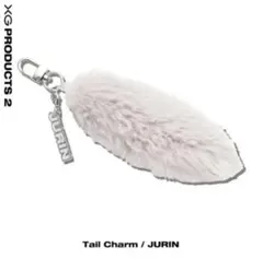 2025年最新】テイルチャーム xgの人気アイテム - メルカリ