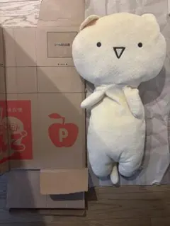 2025年最新】ポップンミュージック ししゃもの人気アイテム