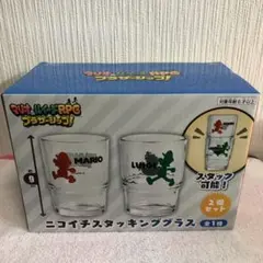 マリオ＆ルイージRPG ブラザーシップ！　ニコイチスタッキンググラス