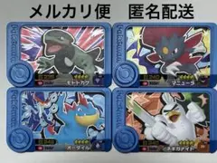 トレジャー　まとめ売り　ポケモンフレンダ　ベストタッグ