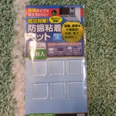 Item thumbnail for item cd8a7b02-064f-4aea-a186-912658baffa5