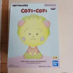 BANPRESTO COJI-COJI SOFVMATES フィギュア
